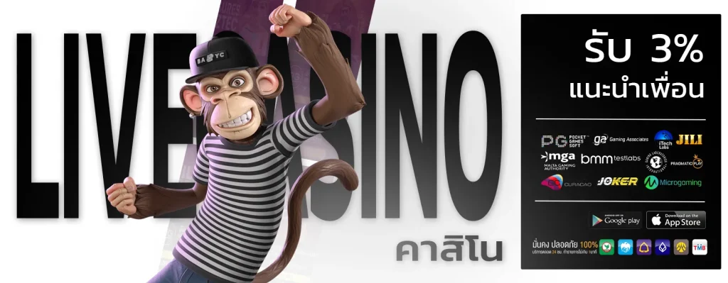 beo555 wallet เข้าสู่ระบบ