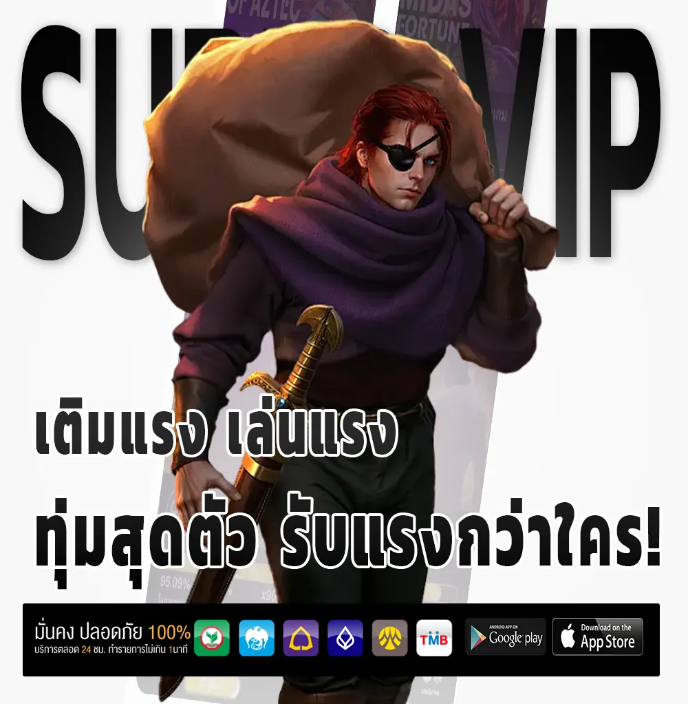 mammoth88 เว็บสุดฮิต